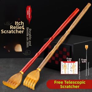 FUXIANHAO | Back Scratching Massage Tool Wooden