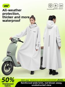WANBAOLV | Anti-Heavy Rain Full Coverage E-Scooter Raincoat