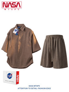 NASA WTAPS | Retro Texture Drape Summer Sport Set