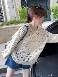 Fashionable round Neck Hollow out Long Sleeve Knitted Sweater Loose Womens Top Comfortable Style Mid-Length Solid Color