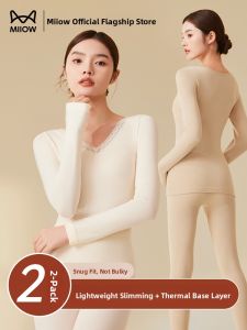 MiiOW | Warm Thin Underwear Set For Women Seamless Comfortable Base Layer Shirt V-Neck Long Sleeve Long Pants Autumn Winter Clothes
