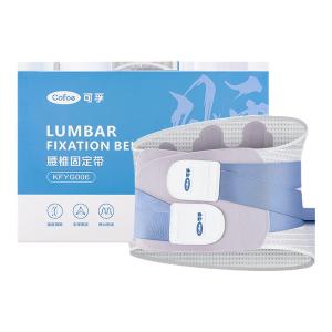 Cofoe | Heated Lumbar Support Belt for Herniated Disc and Strain Rehabilitation
