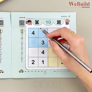 数独游戏（全套6册）儿童数学逻辑思维早教启蒙专注力训练游戏书 Children Chinese Mathematic Work Book WeBuild