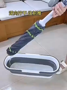 K6967 免手洗自拧水拖把 Hands-free self-wringing mop