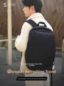 Sanwa Supply | Waterproof Lightweight Large Capacity Shockproof Laptop Backpack
