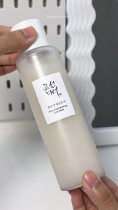 Beauty of Joseon Glow Replenishing Rice Milk 150 ml for Oily Combination Skin Korean Moisturizing Balance Care