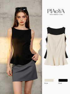PIAOYA | French Waist-Defining Round-Neck Ruffled Stylish Work Summer Vest