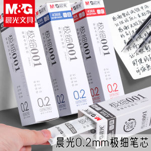 Ultra Fine 0.2mm Black Ink Pen Refill Full Needle Tube for Students Business Finance Neutral Pen Refill Blue Red Special Use