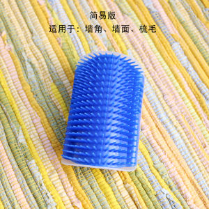 Multi-Functional Cat Scratching Post Wall Corner Cat Brush Vertical Face Scratcher Claw Board Cat Toy Pet Supplies