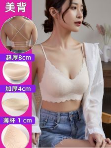 Cross Beauty Back Small Chest Flat Chest Intimates Padded Extra Thick 8cm Seamless Wireless Push up Large Thin Cup Bra 6cm