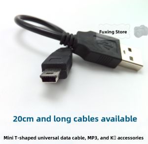 20cm Mini USB T-Port MP3 Data Cable Silver Bank U-Key K-Bank Charging Cable Multi-Function USB-A Interface Universal Accessory