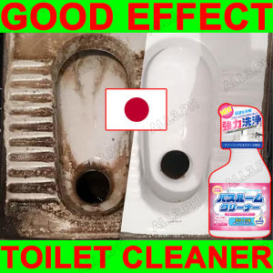 Japan Toilet bowl cleaner toilet cleaner bathroom cleaner foam cleaner toilet flush deodorizer toilet cleaner stain remover
