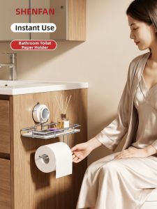 SHENFAN | Suction Wall Mount Paper Holder