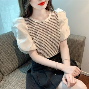 Elegant French Style Striped T-Shirt Spring Women