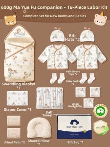 TONGKUI | Pregnancy and Newborn Complete Hospital Bag Set
