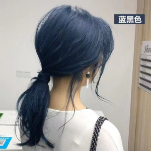 Lake Blue Gray Sky Blue Plant Hair Dye at Home Hair Color Cream New Popular Color Fog Blue Black Cover White Hair