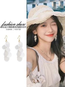 Unique Fashion White Shell Tassel Earrings Womens Niche Design Luxury Sensation Earring Dangle Earring New 2025