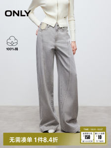 Loose Fit High Waist Straight Leg Jeans Womens Autumn Winter New Style Comfortable Casual Straight Tube Trousers Jeans