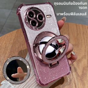 เคสซิลิโคนป้องกันเต็มจอสำหรับ Xiaomi Civi 5 pro แบบใสพร้อมขาตั้ง ดีไซน์หรูหรา สำหรับผู้หญิง รุ่นใหม่ ป้องกันการตกหล่น