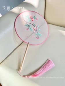 Double-Sided Embroidered round Fan Traditional Chinese Dance Fan Womens Palace Peony Fan Handmade Silk Artisanal Home Decor