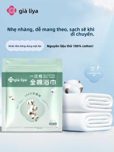 Single Use Thickened Travel Compressed Towel