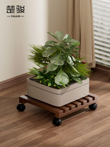 CHUJUN | Moveable Plant Stand with Wheels