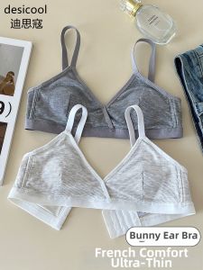 Bunny Ears Ultra Thin Breathable Small Chest Gathered V-Shape French Triangle Bra