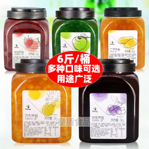 Dunhuang DIY Jam Fruit Puree Toast Bread Spreads Pulp Fruit Grain Canned Fruit Baking Dessert Bowl Cake