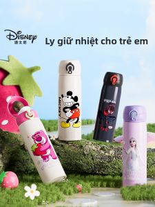 Disney | Bình Nước Giữ Nhiệt Dành Cho Trẻ Em Có Thể Mang Đi