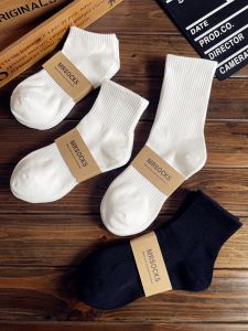Mens Cotton Socks Anti-Odor Long Tube Spring Summer Autumn White Black Mid-Calf Sports Short Socks Home Comfortable Breathable