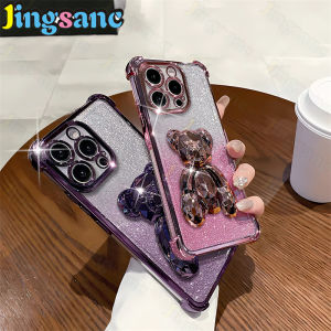Jingsanc สำหรับ Samsung Galaxy เคสโทรศัพท์ A04ใสสี่มุมป้องกันการตกกระดาษแวววาวที่ตั้งรูปหมีที่ตั้ง TPU หลังเคสโทรศัพท์ A59-2