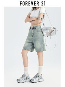 Forever21 | Summer High Waist Slimming Loose Straight Jeans Shorts
