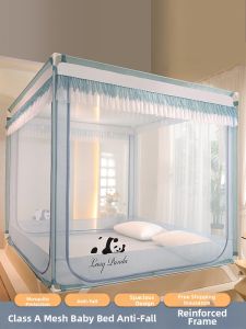 Kiss Dear | Child Fall Prevention Mosquito Net Full Coverage