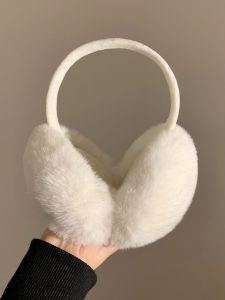 XINDONGXINGQIU | Warm Winter Ear Muffs For Women