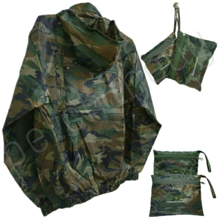 Lanz Jacket