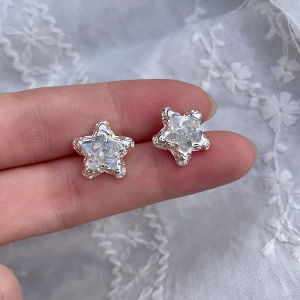 Elegant Silver Needle Star Ear Studs Forest System Super Fairy Tale Cold Sensation High End Ear Jewelry New 2025 Fashion