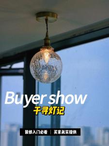 Retro Japanese Style Chandelier Bronze Glass Lighting for Corridor Hallway Bedside Entranceway Dining Table Decorative Lamp