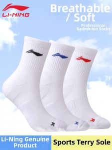 Li-Ning | Thick Toweling Bottom Professional Badminton Socks Mid-length