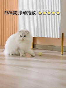 [SG Stock]Cat Toy Catching Ball With 3 Different Animal Sounds Gravity Ball Funny Self-play Toy Gravity Feeder Cat - Lazada