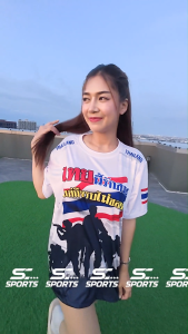 SC Sports เสื้อพิมพ์ลาย เสื้อลายไทยนี้รักสงบ_6 มี 3สี งานจริงสวยสีสดคมชัดสูง หนา145gนุ่มลื่นใส่สบาย