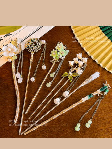 Elegant Tassel Hairpin Womens New 2025 High-End Ancient Style Premium Feeling Hair Accessories Korean Fashion Fresh out