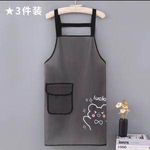 Waterproof Kitchen Apron Sleeveless Workwear Transparent TPU No-Wash Cooking Gown for Cooking Dining Pet Shop Household Cleaning Tools
