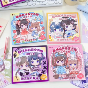 Dress Up Activity Book Sticker Book 萌柚姐妹换装贴纸本 Buku Aktiviti Anak Perempuan DIY Buku Senyap Mainan Kanak-Kanak DIY Quiet Book Children Gift