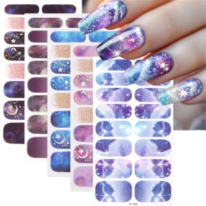 Gradient Galaxy Series Press-on Nails | 16-Piece Set of Removable Self-Adhesive Fake Nail Stickers | Valentines Day Gift Idea