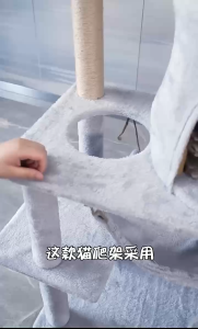【SG Stock】 Cat Tree House Cat Toys Cat Climing Frame Cat Wooden Nest Scratch