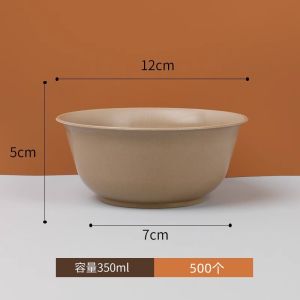 Food Grade Rice Hull Disposable Bowls And Chopsticks Thickened Hard Outdoor Camping Hot Pot Business Dining Utensils Set