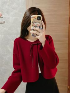 QFN | Red Stylish Qi Pao Jacket Fall