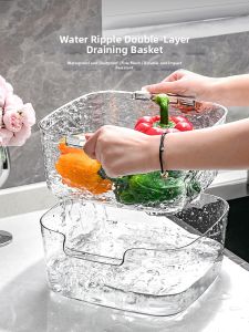 AIJIADA | New Home Kitchen and Living Room Use Dual Layer Plastic Fruit and Vegetable Wash Basket