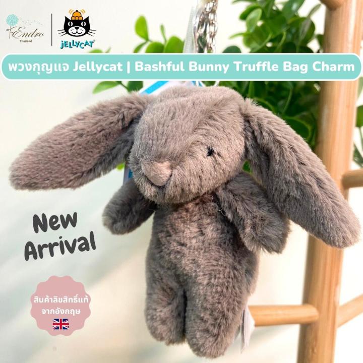 พวงกุญแจกระต่าย เจลลี่แคท JellyCat Bashful Bunny Truffle Bag Charm
