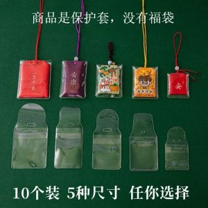 Lucky Bag Protective Talisman Kids Charm Royal Guard Protective Cover Large Waterproof Bag Dustproof Storage Transparent Plastic Rubber Sleeve